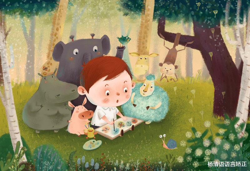杨清语语言矫正|宝宝说话晚,你可能错过了孩子的语言发育黄金期