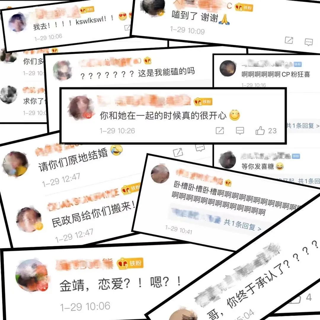 李佳琦|李佳琦高调官宣结婚：这次，他们终于成了？