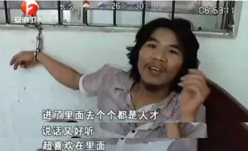 家里房子被父母装修成了“派出所”，小偷看了绕道走