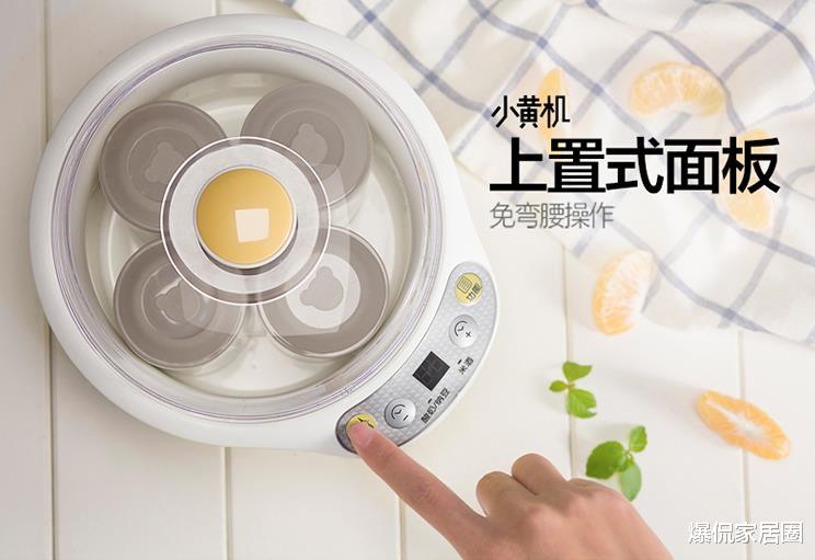 爆侃家居圈 这4个生活小电器，看似\＂平平无奇\＂，使用率却极高！建议备齐
