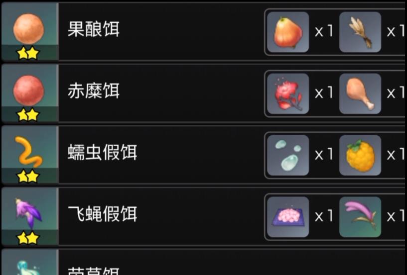饵料|原神：新版本有这么多鱼？不同地区有不同种类，还需要不同鱼饵！