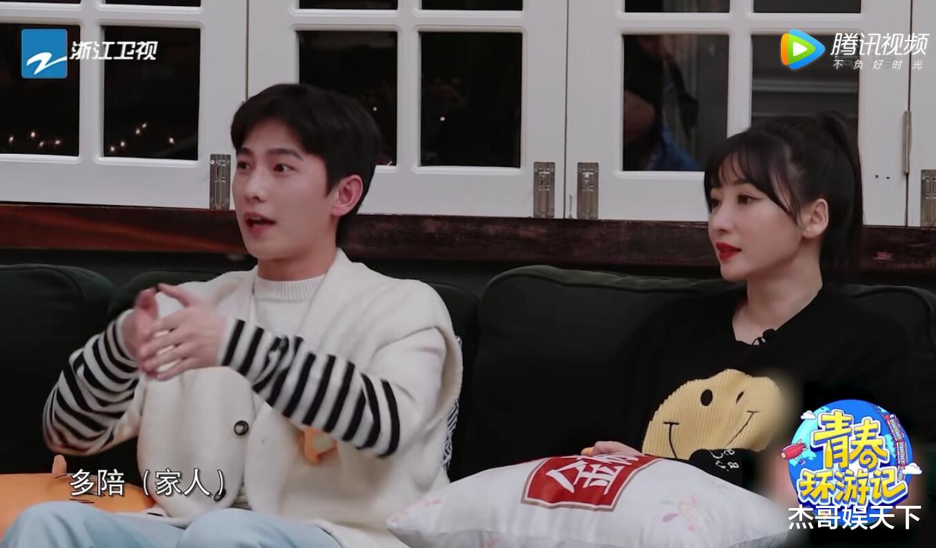 杨洋|《青环3》又玩煽情，马天宇的故事戳人，贾玲杨洋的无奈让人深思