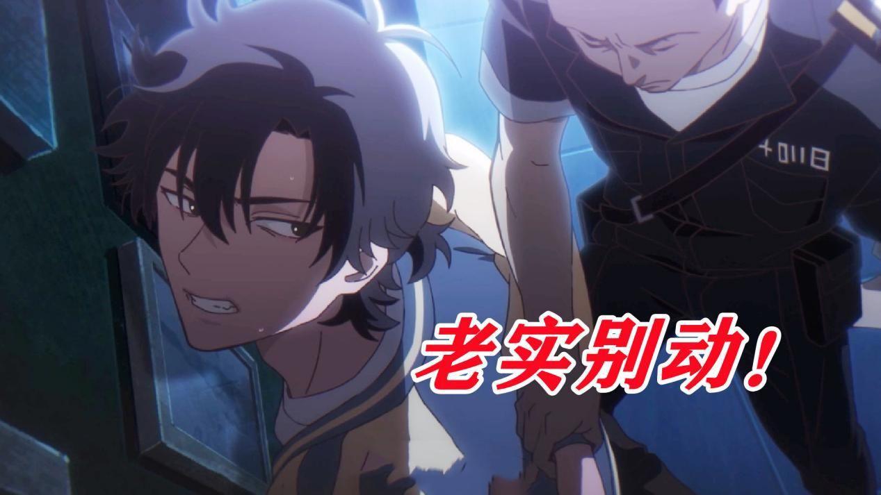 程小时|时光代理人第二季开局放刀,程小时为乔苓顶罪,陆光重伤苏醒