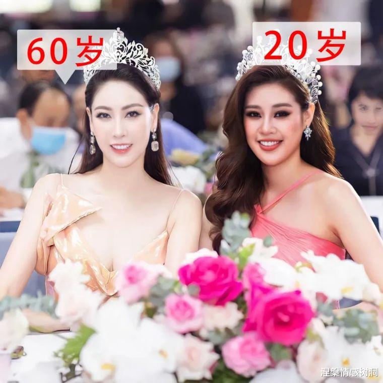 |越南首富60岁妻子不安分，疑与10位情人有染，女主颜值爆表