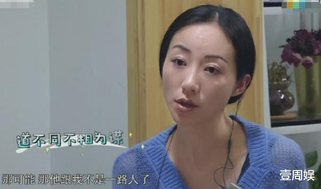 韩雪|韩雪跟范丞丞演对手戏，一个举动太真实，不愧是拒拍吻戏的人！