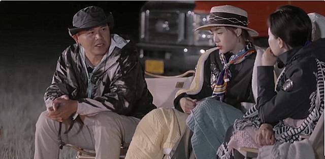 娱乐星奇葩说|《再见爱人》：婚姻只是确定一种关系，爱的体验才是长久