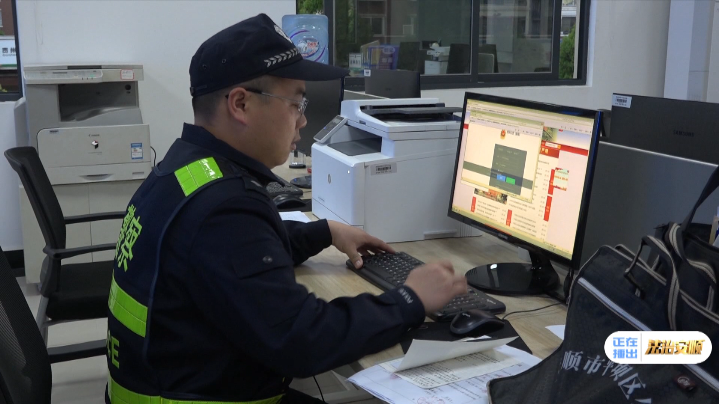 安顺直通车 教育整顿，我为群众办实事——群众心中的“小罗同志”