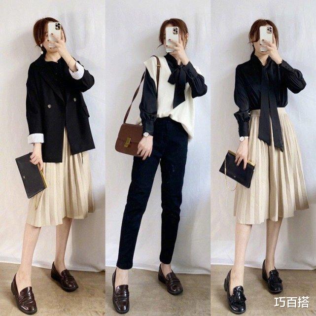 穿衣搭配|上班族秋季务必这样穿，得体又不失优雅时尚范，上班下班一样美