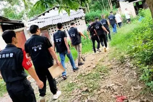 案件通报 3名女子离奇失踪，尸体被丢弃在地窖中