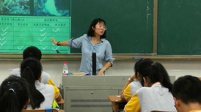 家中大小宝|四川一中学招聘的教师均来自清北,师范生干嘛去了?网友表示疑惑