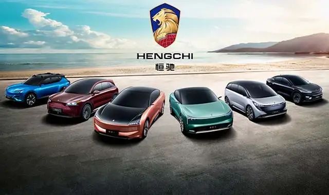 滨湖|告别恒大，拥抱万科