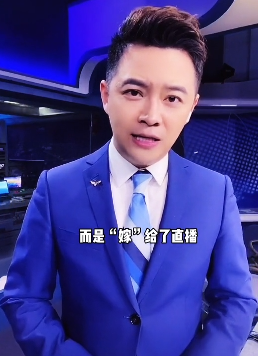 陈亚男|山东电视台主持人点评陈亚男：当代潘金莲，用完就换皮，皮真厚