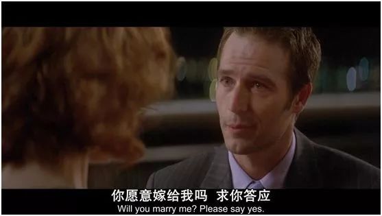 萨尔|大胆的美国爱情电影，禁忌的话题，残酷的现实