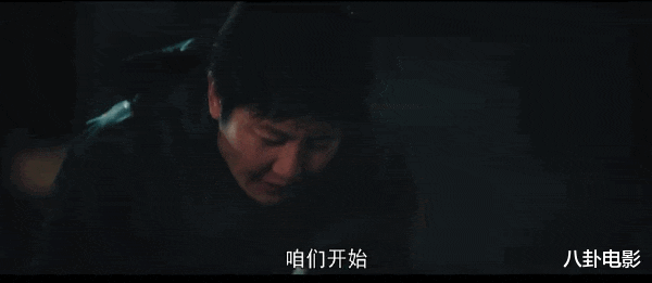 间谍|当间谍太不容易，人到中年到处缺钱，都想举报自己拿巨额奖金