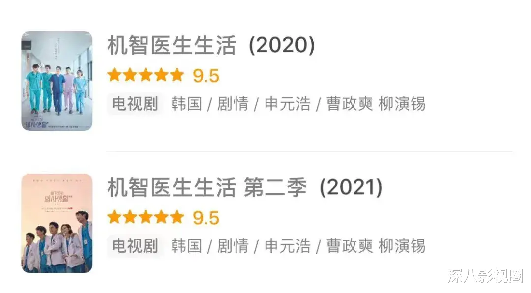 hbo|他俩谈恋爱，真是没想到……