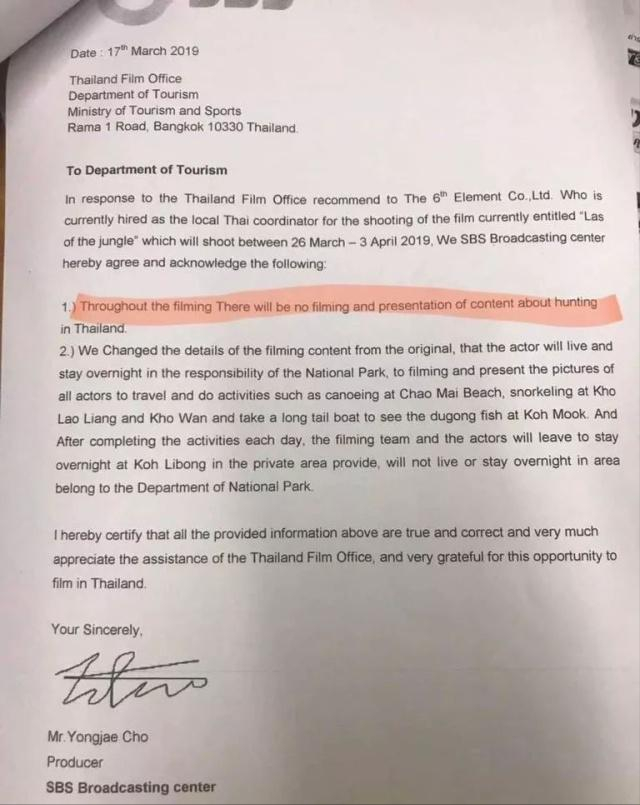 李庚希|倒霉韩星出李烈音：出国吃海鲜吃出5年牢饭，事业刚起步备受打击