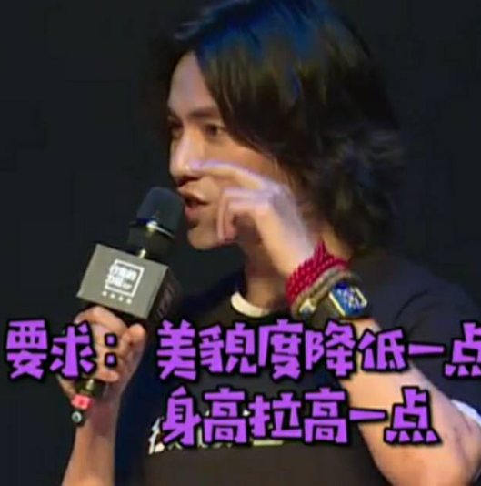 吴亦凡|“看脸身高180cm,实际没有”的8位男星,第八张脸最具欺骗性