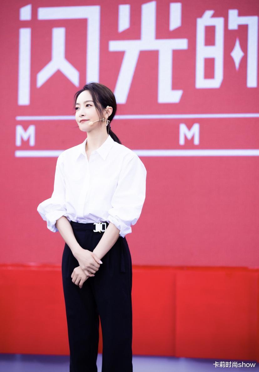 卡莉时尚show|宋茜真没法低调，穿基础白衬衫照样洋气时髦，一看就是女团出身
