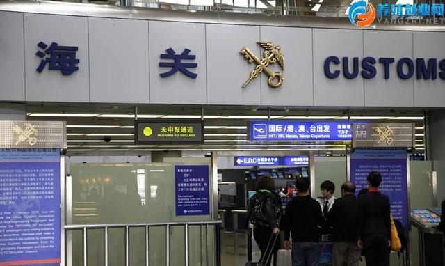 西藏 第一个对中国免签的国家，是少见“国中国”，我国游客却很少前往