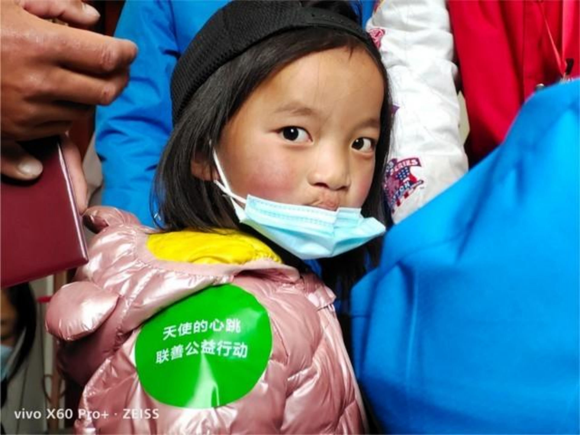 高原|2021 vivo VISION+，改变了高原上一位小女孩的命运