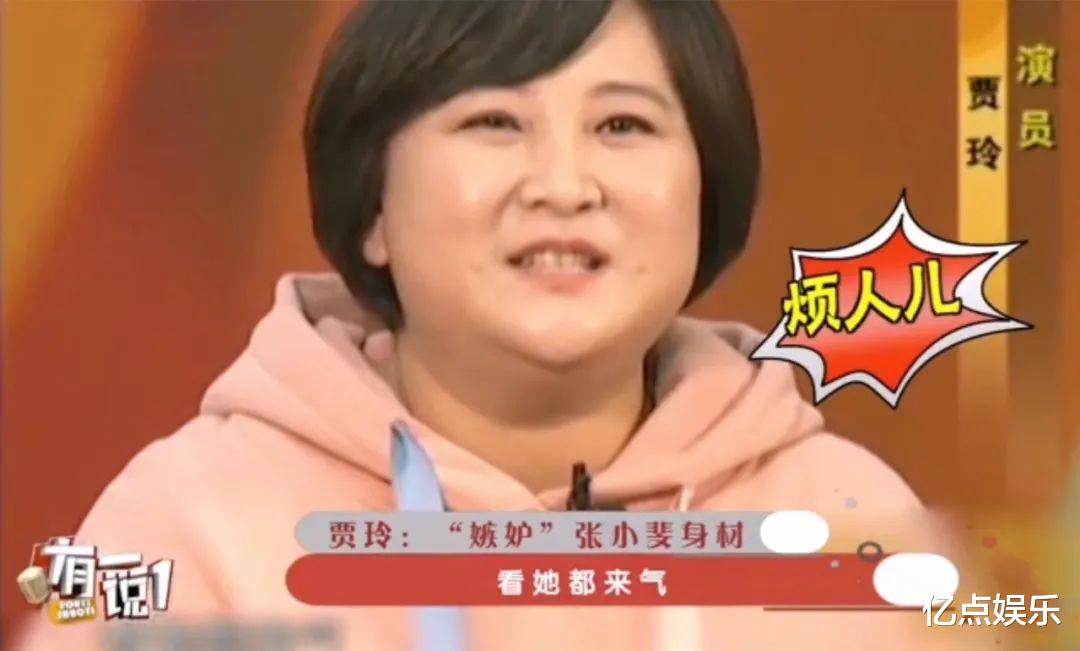 张小斐|张小斐：别人红了，一堆黑历史被扒，她红了，都是些心酸的过往