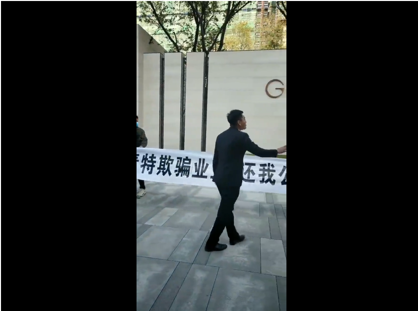 |青特悦海府业主维权 安全性如何保障？