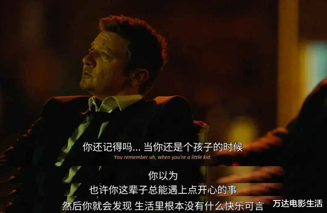 教父|8.5分生猛犯罪剧，有《教父》内味了