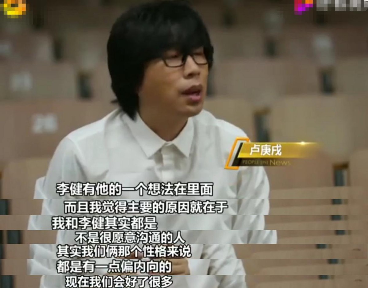 李健|水木年华现状落魄！小县城商演无人捧场，与李健过节再度被提起