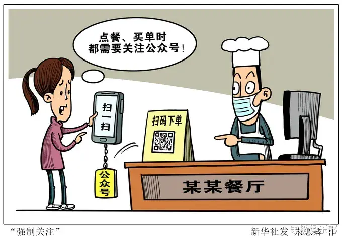 微信|微信封杀！这个烦人的功能终于没了