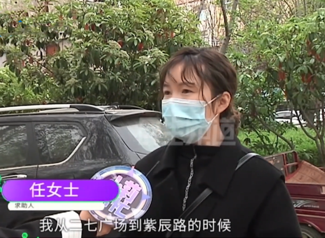 大城侃社会 公交车上丢手机后，有人给失主打电话，给报酬让她还手机