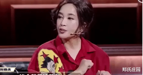 刘晓庆|刘晓庆招了一个男保姆,从50岁干到70岁,刘晓庆打算花费100w给他养老