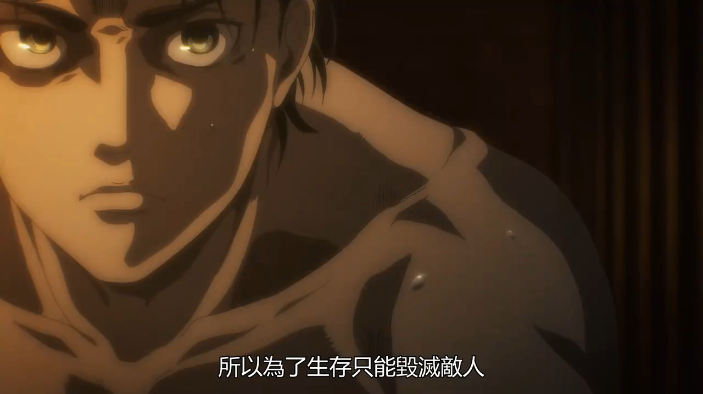 整容|艾伦摆脱邋遢大叔造型成帅哥，阿尔敏变“痴汉”，跑去偷看亚妮