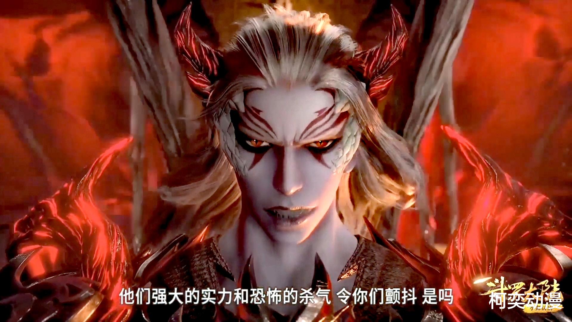 昊天宗|斗罗大陆：唐三回归昊天宗，众人对待他的态度前后变化有多大