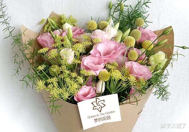 |这3个月份出生的人，收入大涨日进斗金，看看有你吗