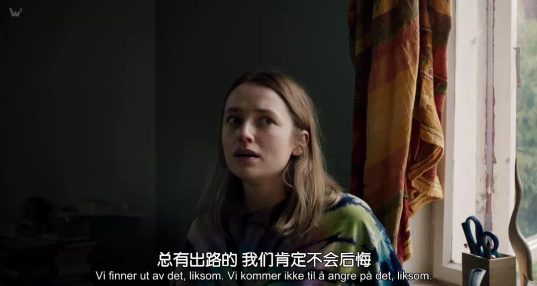 女孩|R级性喜剧，既污又深刻