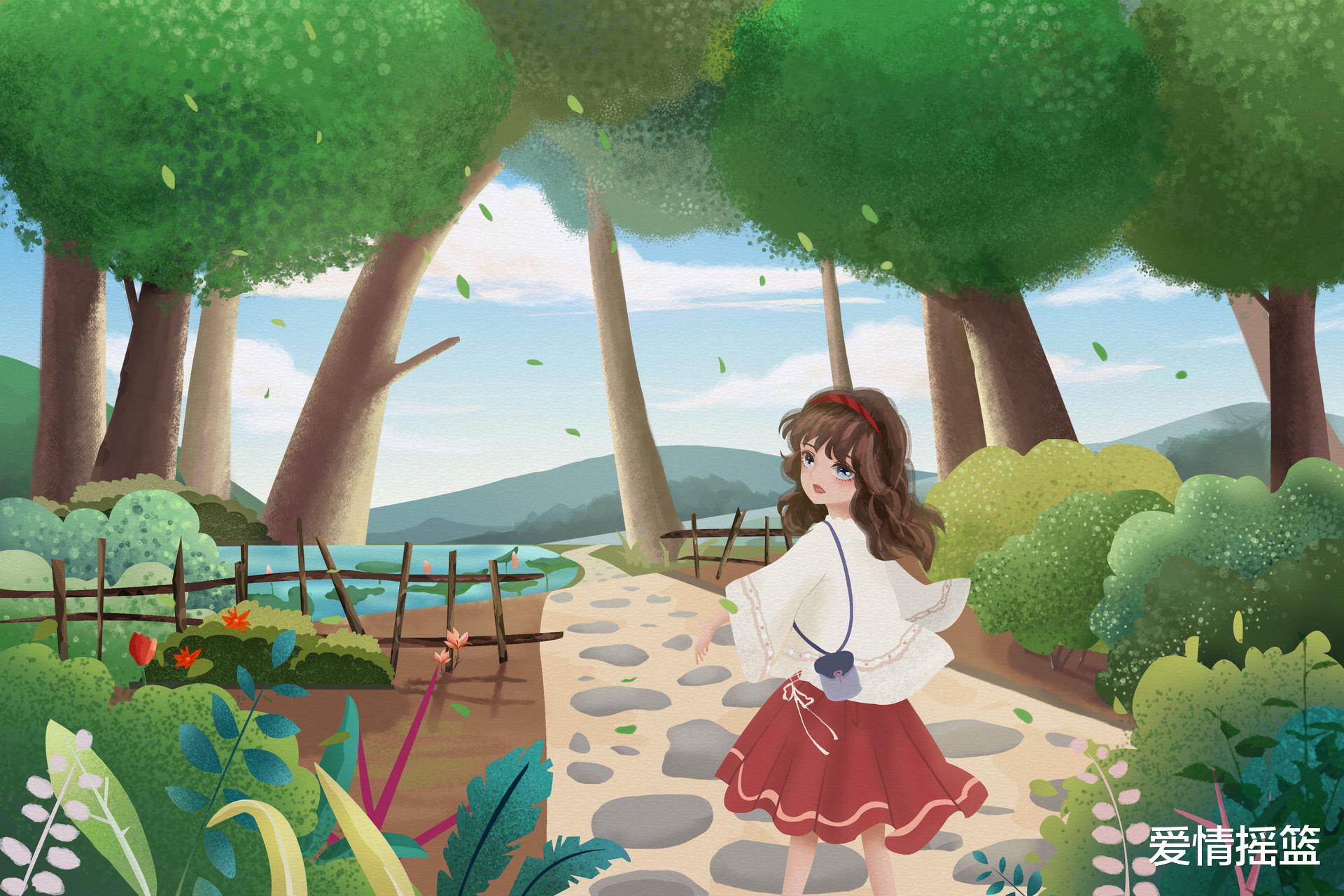 爱情摇篮 女人和你见外，才会说这两个字，别理解错了