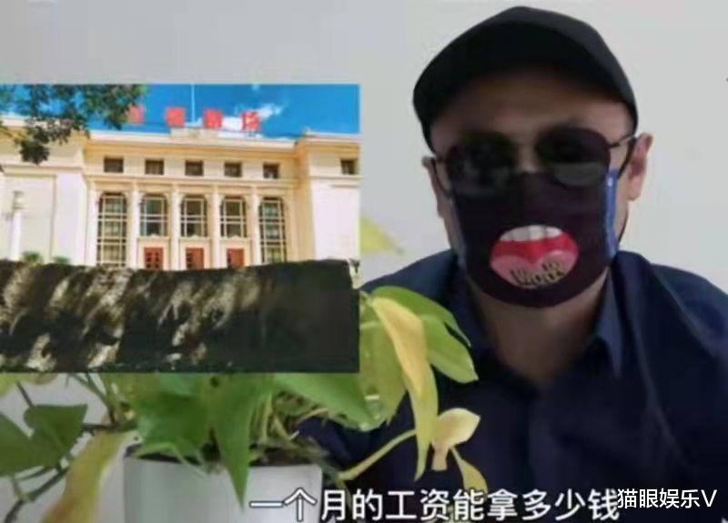 迪丽热巴|圈内人爆料人艺演员工资,配角一场最低仅200,蓝盈莹去年已辞职