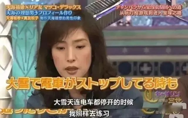 朱曼娘|第一女星宣布终生「不婚不育」后，所有男人都松了口气