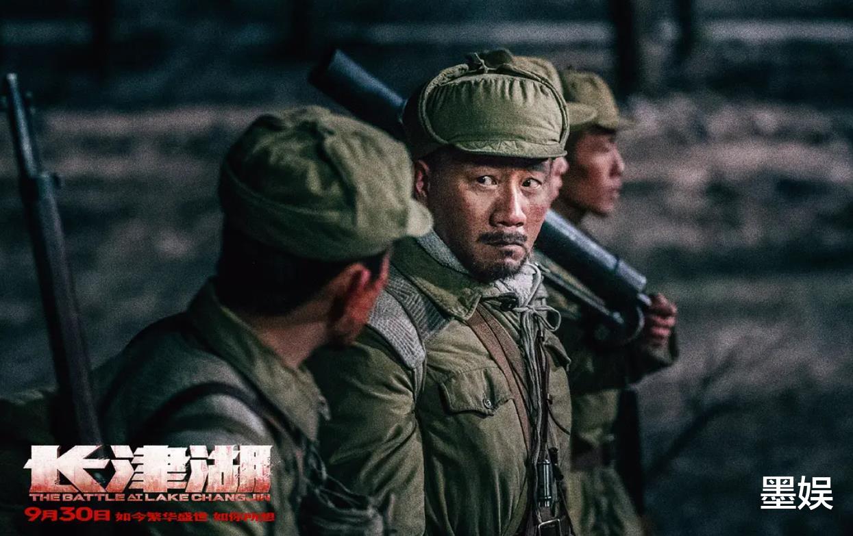 长津湖|《长津湖》超能打！黑粉说破天没用，人民喜欢就是硬道理
