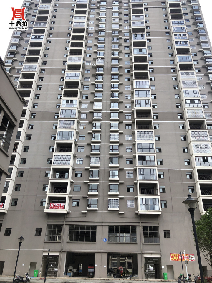 遵义|遵义市红花岗区渝黔铁路二号还房小区二号楼A户型毛坯房拍卖！