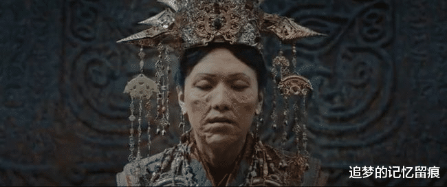 西王母|盗墓笔记：西王母为什么选择尸鳖丹进入陨玉实现长生？结果如何？