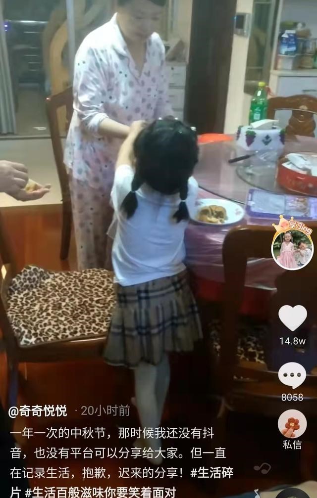 阳光语言矫正说|开庭前日，许敏一家做了三件事，每一件都令人泪奔