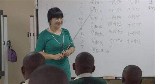 非洲|清华学霸王丽红，不顾父母反对嫁非洲， 再见时富豪同学已认不出