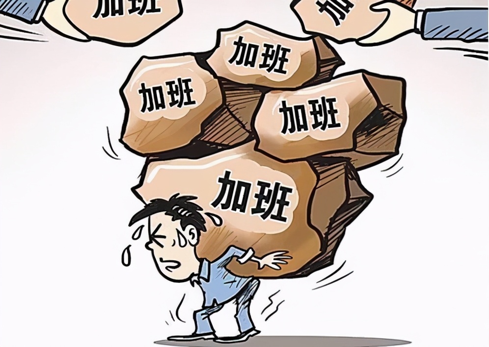 社会热点传播正能量 女子微信群调侃领导彩旗飘飘被开除，获赔10万元！网友吵翻了