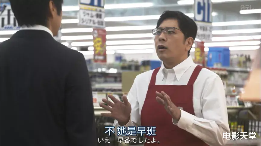 灭门|第一集就灭门?这剧实在太高能!