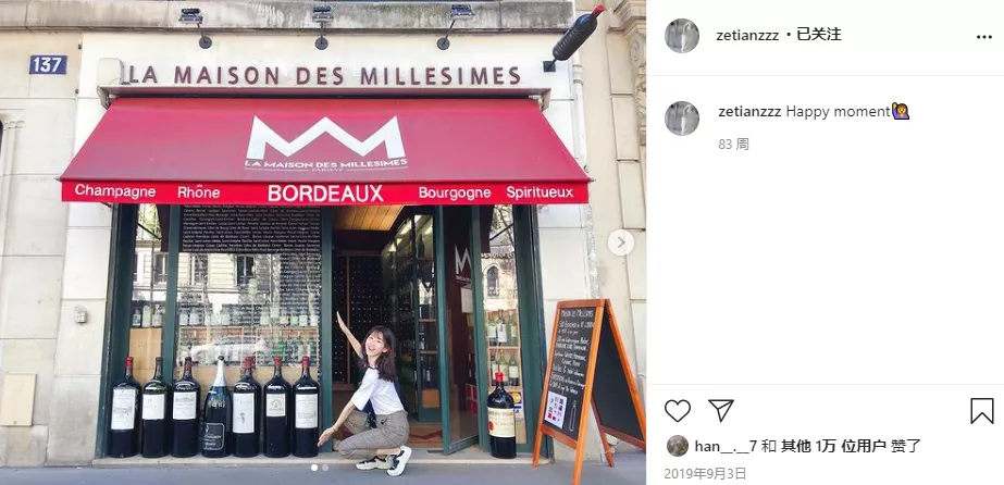 章泽天|章泽天近照曝光，刘强东出轨2年后，她的野心终于藏不住了！