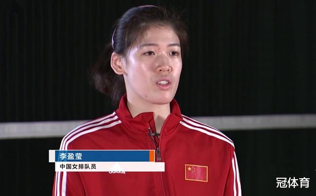 李盈莹|郎平再发声!李盈莹不同于朱婷,女排新星回应质疑:遭遇道德绑架