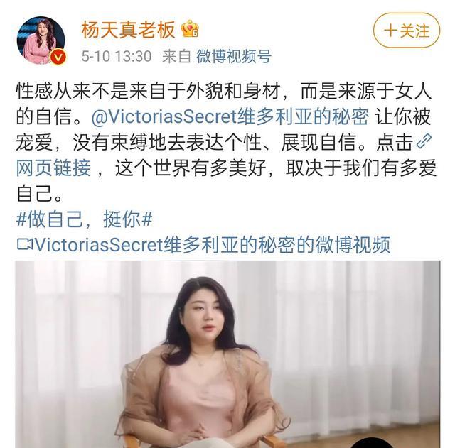 赵雅芝|GQ流程图析出：热巴假摔，李现下海，王嘉尔深夜忙健身