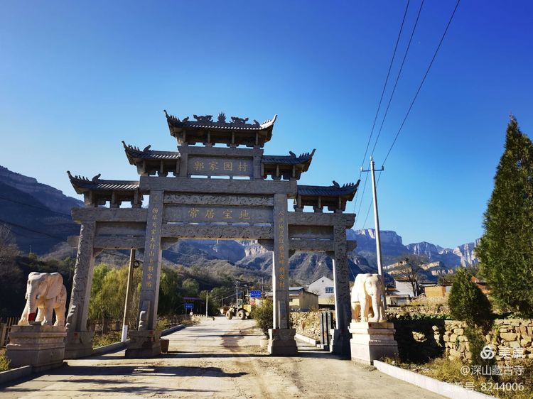 游山川|冬日跟着一起去冬日登天平山