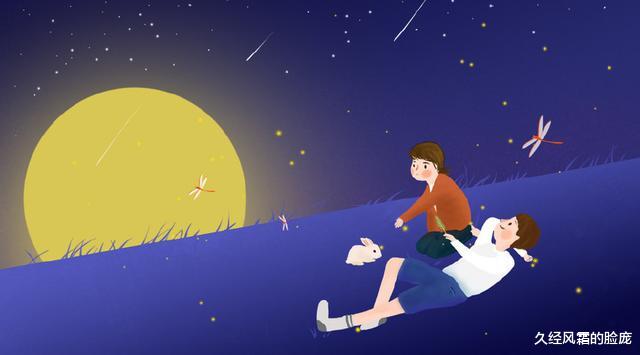 久经风霜的脸庞|“对女人好是天经地义”说这话的男人，恋爱3个月没为女人花1分钱